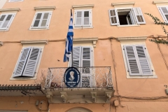 Corfu-Town-rahvuslipp