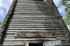 Kirna-Altmetsa-vahitorn